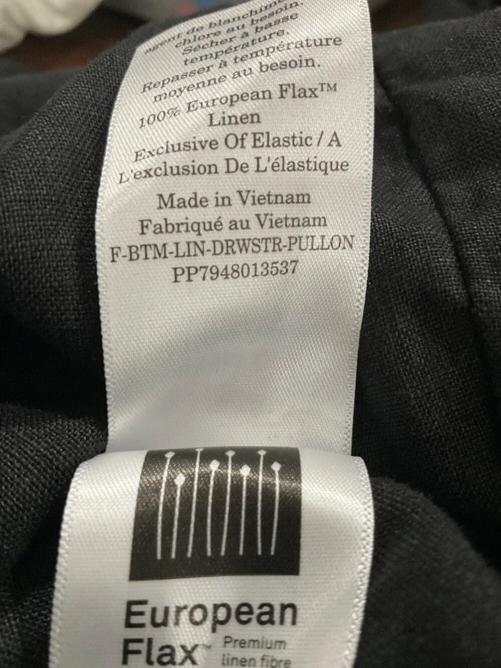 Everlane The Drawstring Pants in Linen in Black XXLarge New Womens Trousers